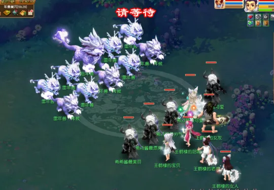 《梦幻西游》新春挑战活动攻略