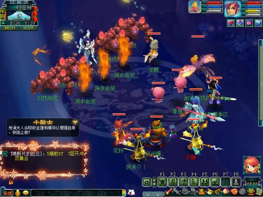 《梦幻西游》赛季服魔族陷空妖洞攻略