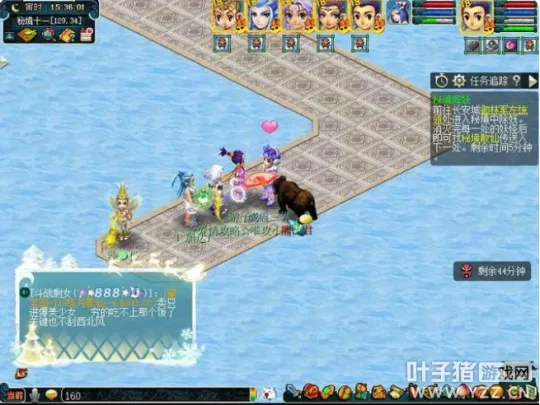 《梦幻西游》副本二刷技巧