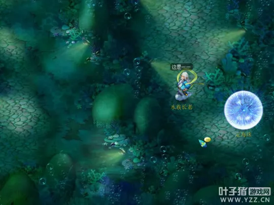 《梦幻西游》离魂织月萤辉锦衣副本攻略