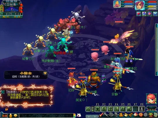 《梦幻西游》赛季服魔族陷空妖洞攻略