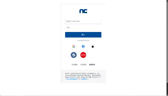 《永恒之塔2》抢占区服与账号注册全教程