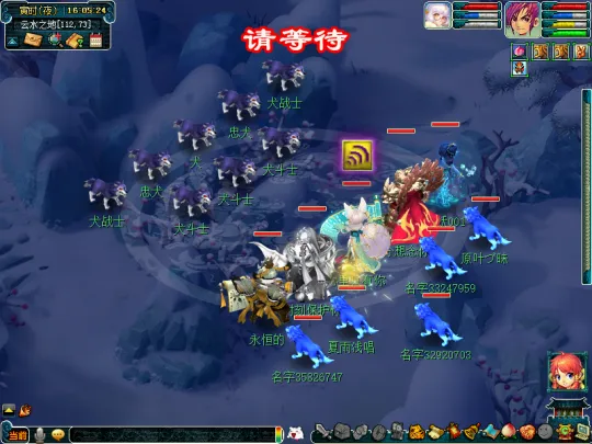 《梦幻西游》天火之殇下部侠士副本攻略