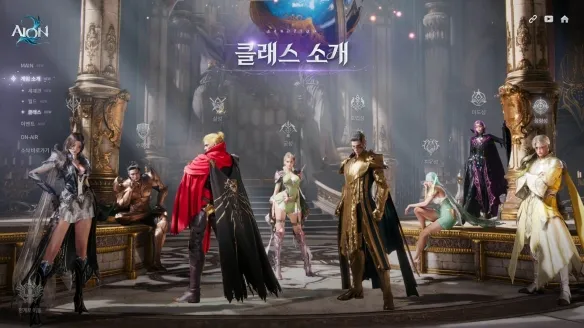 《永恒之塔2》下载注册全流程-预载捏脸抢占服务器指南