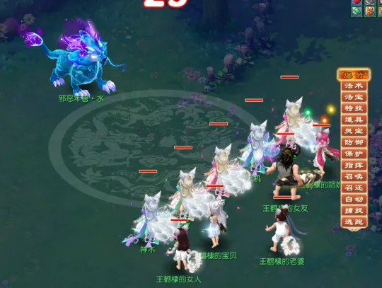 《梦幻西游》新春挑战活动攻略