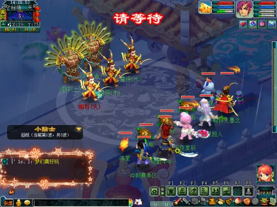 《梦幻西游》赛季服万雷神殿副本初探