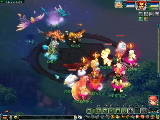 《梦幻西游》魔域之变玩法详解