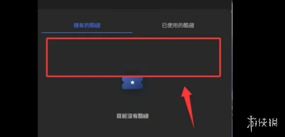《永恒之塔2》开服必做四件事