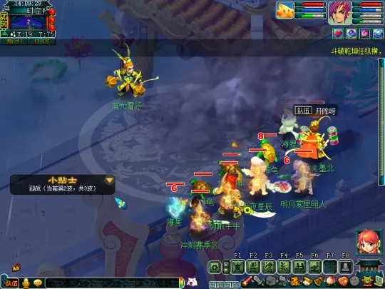 《梦幻西游》赛季服万雷神殿副本初探-多攻队伍开荒优势明显