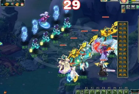 《梦幻西游》百转妖窟副本攻略