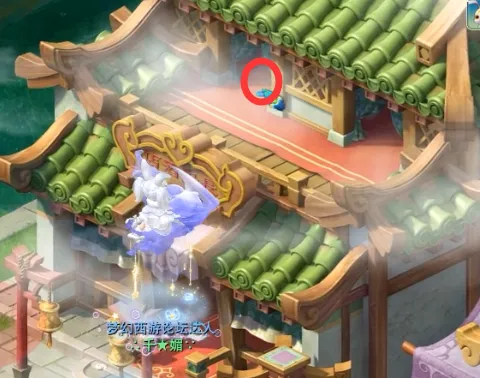 《梦幻西游》窃魂幻梦玩法速通攻略