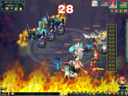 《梦幻西游》天火之殇下部侠士副本攻略