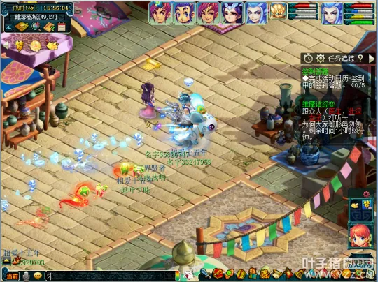 《梦幻西游》维摩诘任务攻略