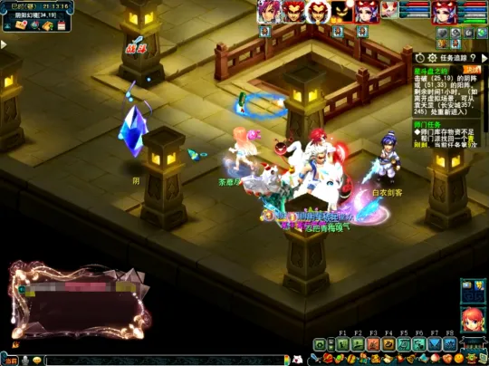 《梦幻西游》神器任务攻略