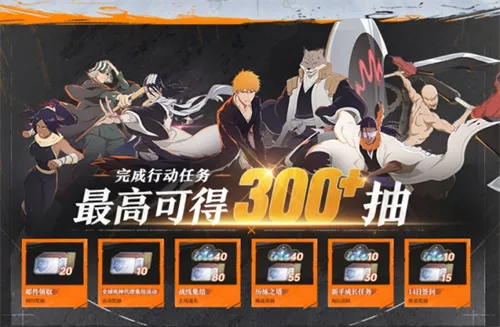 《境·界刀鸣》抢先版公测