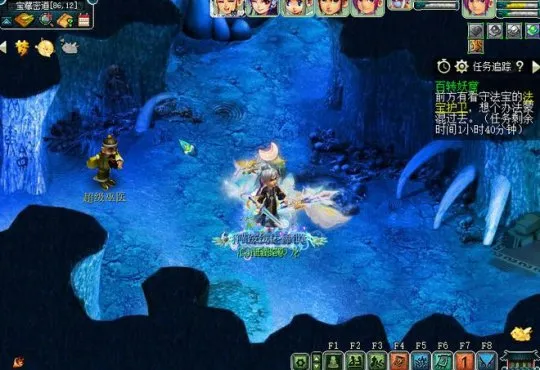 《梦幻西游》百转妖窟副本攻略