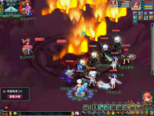 《梦幻西游》须弥群法选择-地狱烈火伤害最大化解析