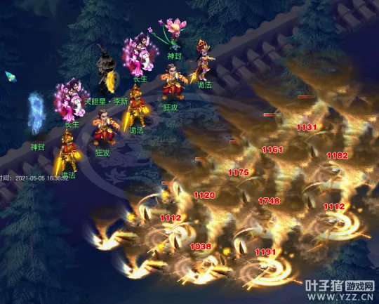 《梦幻西游》天罡星攻略-天暗天牢天败天杀击杀方法详解