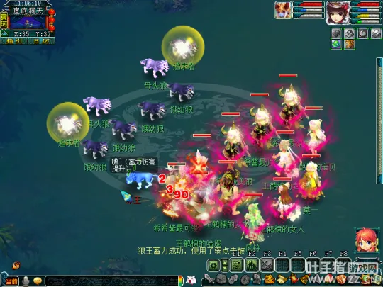 《梦幻西游》鬼市新副本攻略