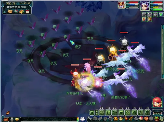 《梦幻西游》筑梦山西副本详解