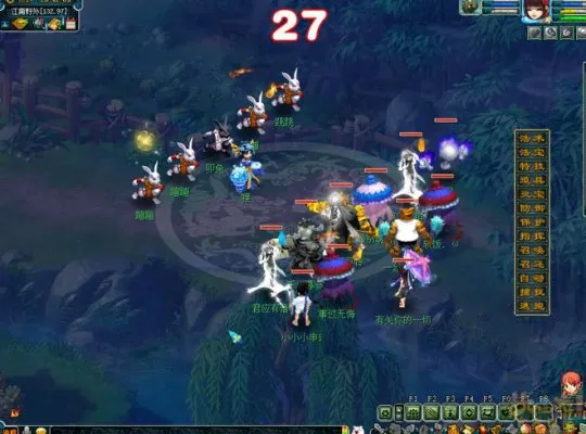 《梦幻西游》天降星辰速通攻略