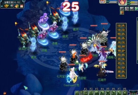 《梦幻西游》百转妖窟副本攻略