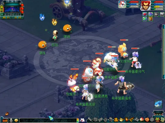 《梦幻西游》2022儿童节活动攻略