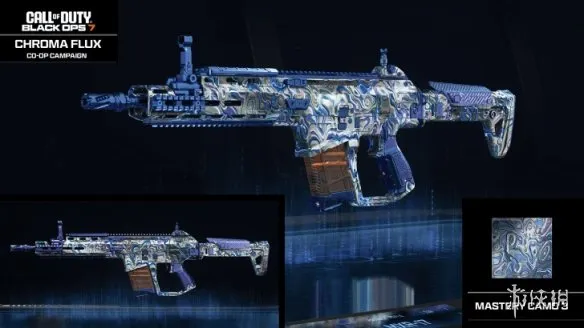 《使命召唤：黑色行动7》全武器迷彩图鉴