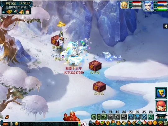 《梦幻西游》法宝月光最大化利用