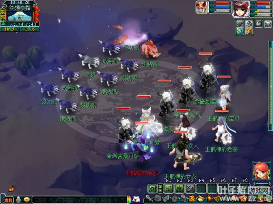 《梦幻西游》鬼市新副本攻略