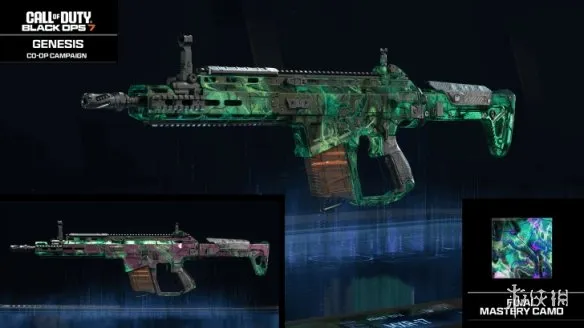 《使命召唤：黑色行动7》全武器迷彩图鉴