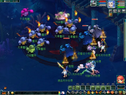 《梦幻西游》2024愚人节活动攻略