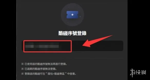 《永恒之塔2》开服必做四件事