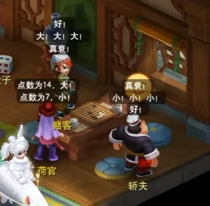 《梦幻西游》窃魂幻梦玩法速通攻略