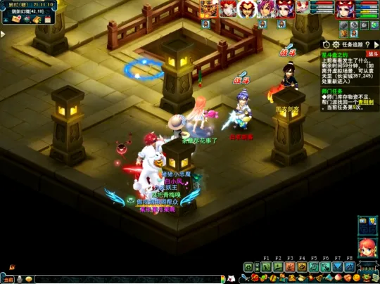 《梦幻西游》神器任务攻略