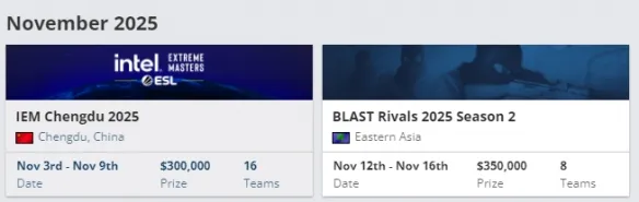 《CSGO》2025赛程表更新