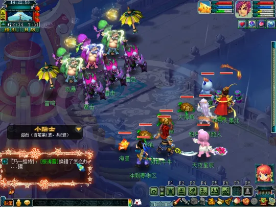 《梦幻西游》赛季服万雷神殿副本初探