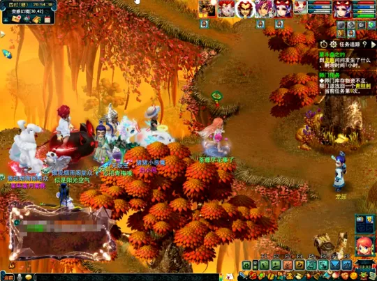 《梦幻西游》神器任务攻略