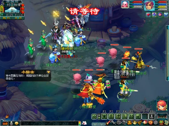 《梦幻西游》赛季服人族·九曲神林攻略