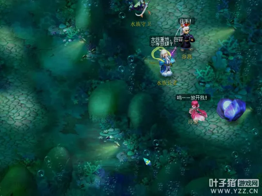 《梦幻西游》离魂织月萤辉锦衣副本攻略