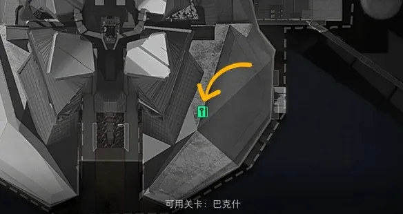 《三角洲行动》巴克什必买卡牌推荐