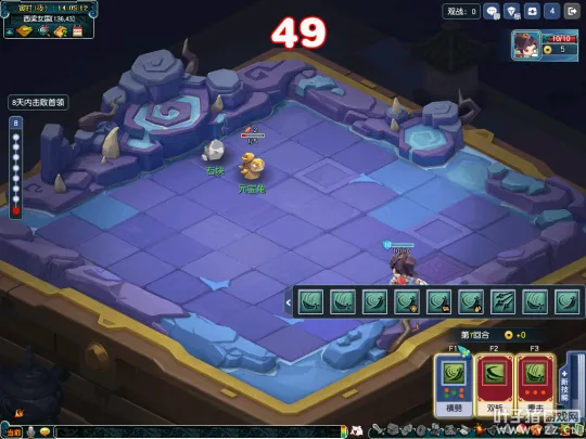 《梦幻西游》神木棋局玩法详解