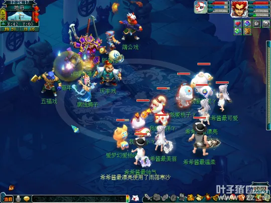 《梦幻西游》2022端午节活动攻略