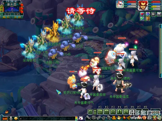 《梦幻西游》2022端午节活动攻略