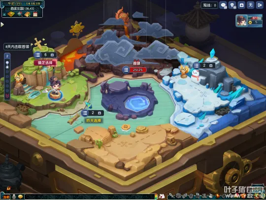 《梦幻西游》神木棋局玩法详解