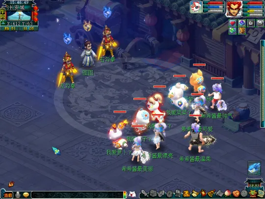 《梦幻西游》2022儿童节活动攻略