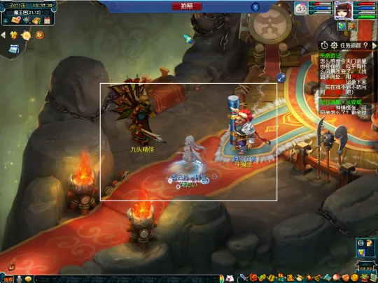 《梦幻西游》天命游记任务攻略