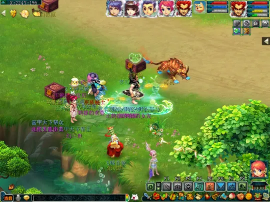 《梦幻西游》魔域之变玩法详解-挑战梼杌十形态提升侵蚀技能