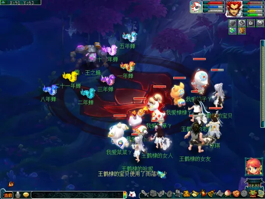 《梦幻西游》2023暑假第三阶段活动攻略