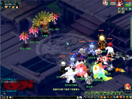 《梦幻西游》神器任务攻略